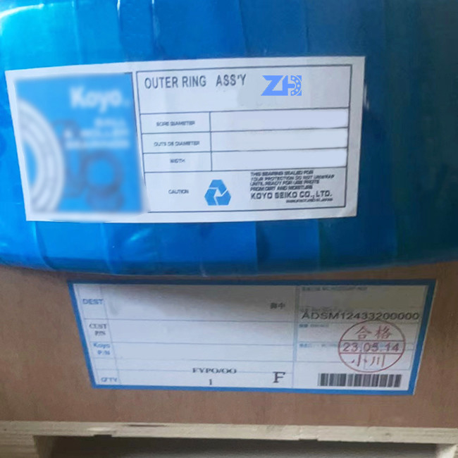 5P1949 Taper Roller Bearings dengan presisi P0/P6/P5/P4 untuk berbagai kebutuhan