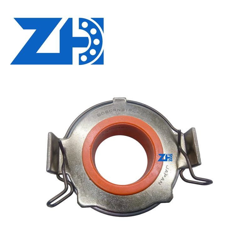 Memperkenalkan yang terlaris, kualitas tinggi 50SCRN31P4-B Clutch Bearing- Dipercaya oleh para profesional di seluruh dunia!